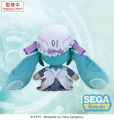 Character Vocal Series 01: Hatsune Miku Fuwa Petit Plush Figure Hatsune Miku Classical Maid M 24 cm
