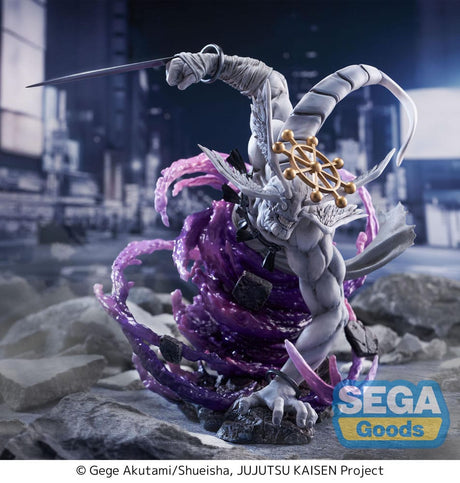 Jujutsu Kaisen FIGURIZMa PVC Statue Eight-Handled Sword Divergent Sila Divine General Mahoraga 22 cm
