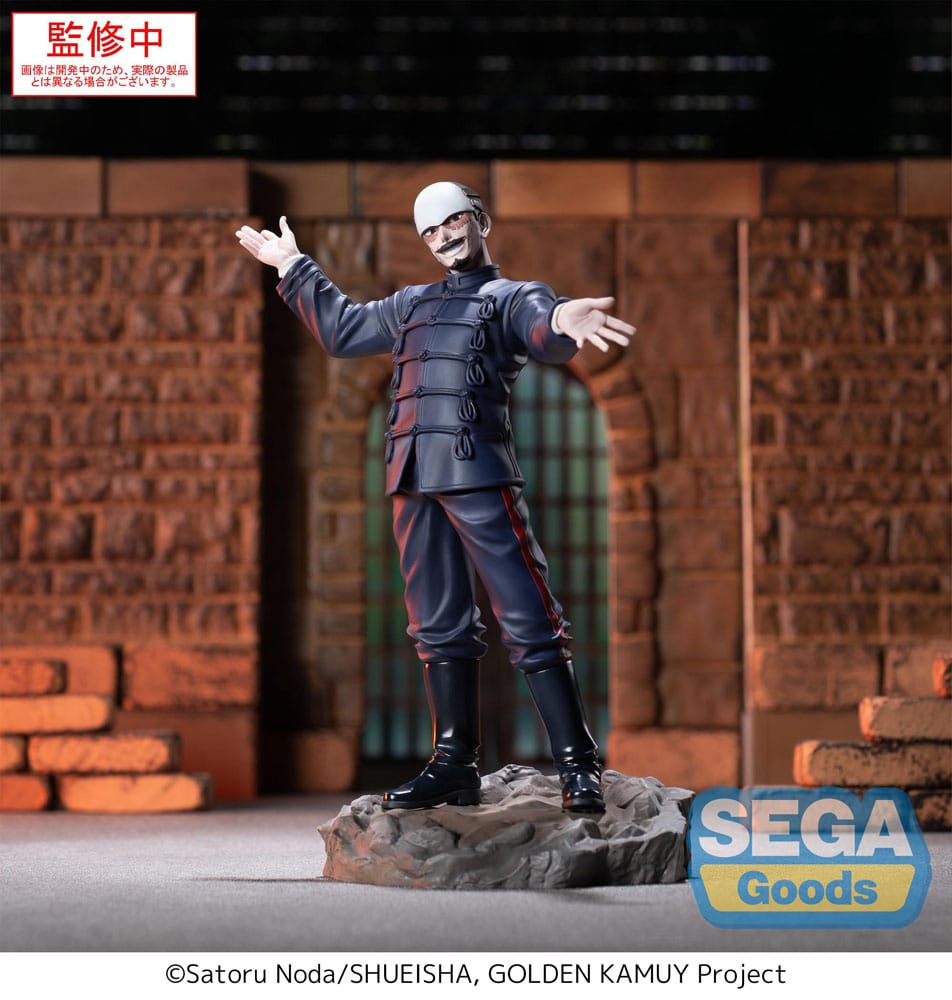 Golden Kamuy XrossLink PVC Statue First Lieutenant Tsurumi 17 cm