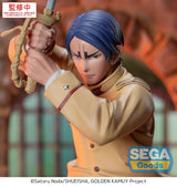 Golden Kamuy XrossLink PVC Statue Second Lieutenant Koito 11 cm