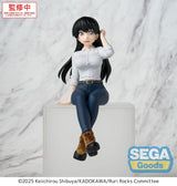 Ruri Rocks PM Perching PVC Statue Nagi 15 cm