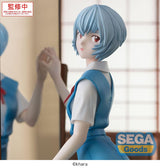 Evangelion: 3.0+1.0 Thrice Upon a Time FIGURIZMa PVC Statue Rei Ayanami Tentative Name 25 cm