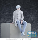 Sakamoto Days PM Perching PVC Statue X/Slur 14 cm
