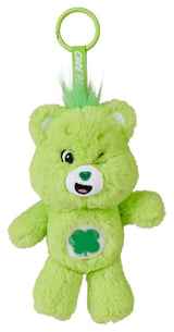 Care Bears Unlock the Magic Charm Keyring Assortment (5)