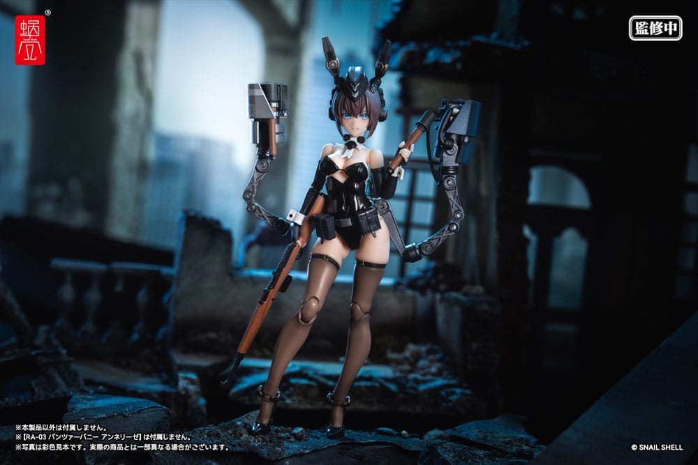 Original Character Action Figure Parts 1/12 Optional Armament Parts Panzer Bunny Anneliese