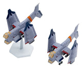 Rebuild of Evangelion SYUTO Tiny Scale Plastic Model Kit UNAF Close Air Support VTOL Aircraft YAGR-3B 5 cm