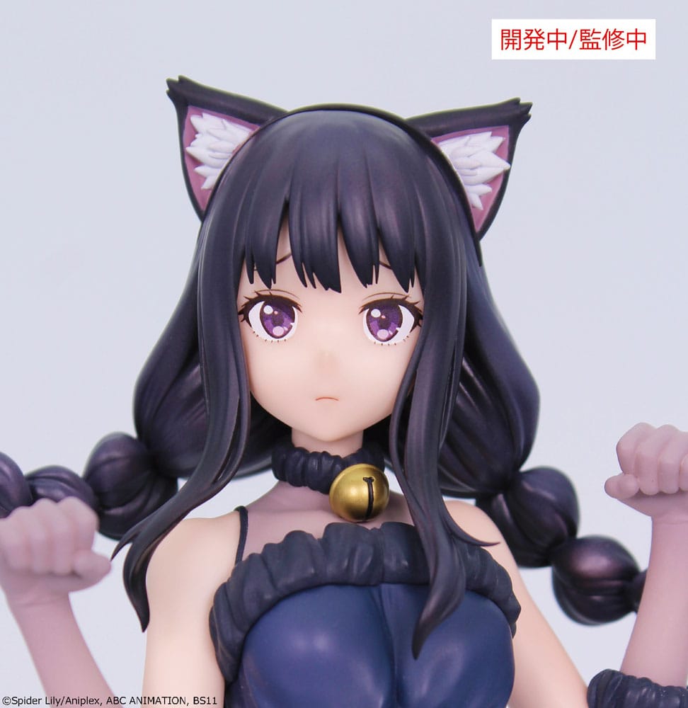 Lycoris Recoil Brilliant Figure PVC Statue 1/7 Inoue Takina Halloween Ver. 22 cm