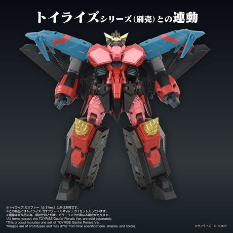 The King of Braves GaoGaiGar Toyrise Action Figure Gaofar Renais Ver.