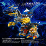 B-Daman TOYRISE Action Figure DMB-05 Saint Blaster 23 cm