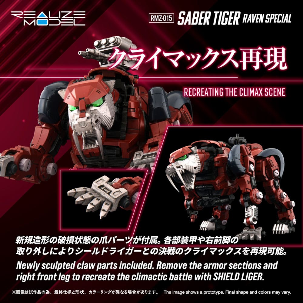 Zoids Plastic Model Kit 1/100 RMZ-015 Saber Tiger Raven Special 19 cm