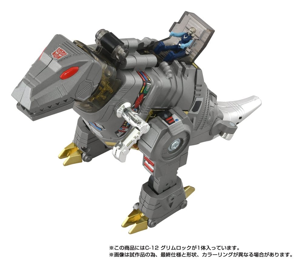 Transformers Missing Link Action Figure C-12 Grimlock 15 cm
