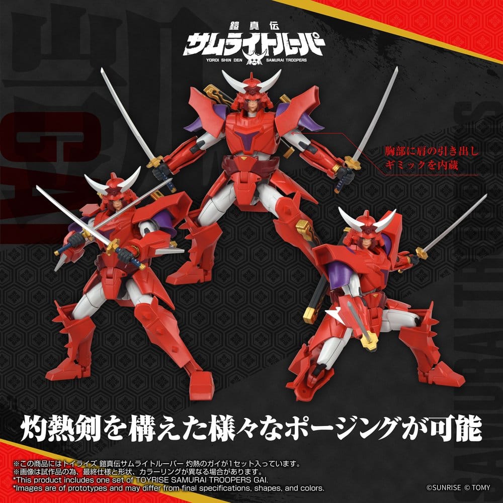 Yoroi Shin Den Samurai Troopers Toyrise Action Figure Gai of the Heat 15 cm
