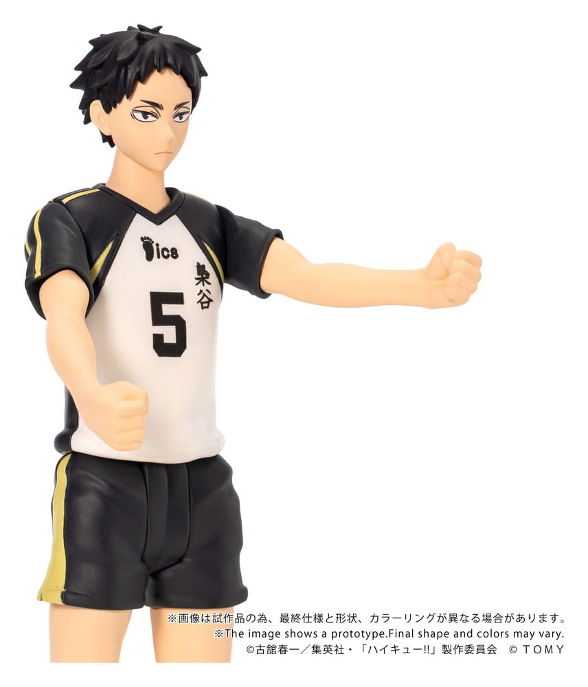 Haikyu!! Collekazaro Action Figure CK-H08 Keiji Akaashi 11 cm