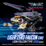 Zoids Plastic Model Kit 1/100 RMZ-025 Liger Zero Falcon ZBF 24 cm