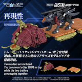 Zoids Plastic Model 1/100 RMZ-026 Gustav Moonbey Special 16 cm