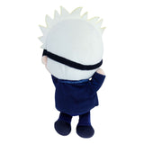 Jujutsu Kaisen Mocchi-Mocchi Plush Figure Gojo Satoru Sleeping 15 cm