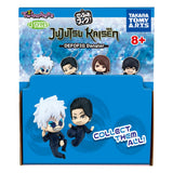 Jujutsu Kaisen Twinchees Mini Figures Defofig! Danglers 5 cm Display (24)