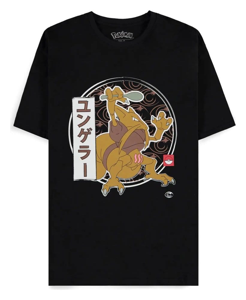 Pokémon T-Shirt Kadabra Size