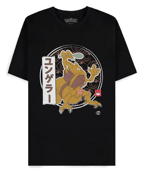 Pokémon T-Shirt Kadabra Size