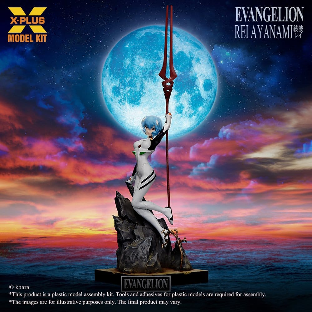 Neon Genesis Evangelion Plastic Model Kit 1/8 Rei Ayanami 40 cm