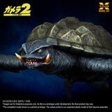 Gamera (1996) Plastic Model Kit 1/700 Flying Form 16 cm