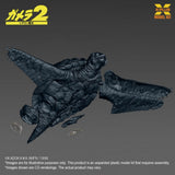 Gamera (1996) Plastic Model Kit 1/700 Flying Form 16 cm
