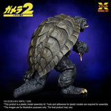 Gamera (1996) Plastic Model Kit 1/700 10 cm