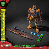 Transformers: Beast Wars AMK Series Plastic Model Kit Dinobot 20 cm