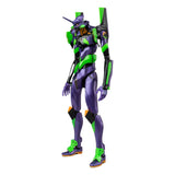 Neon Genesis Evangelion AMK Pro Series Model Kit Eva-01 Test Type 20 cm