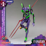Neon Genesis Evangelion AMK Pro Series Model Kit Eva-01 Test Type 20 cm