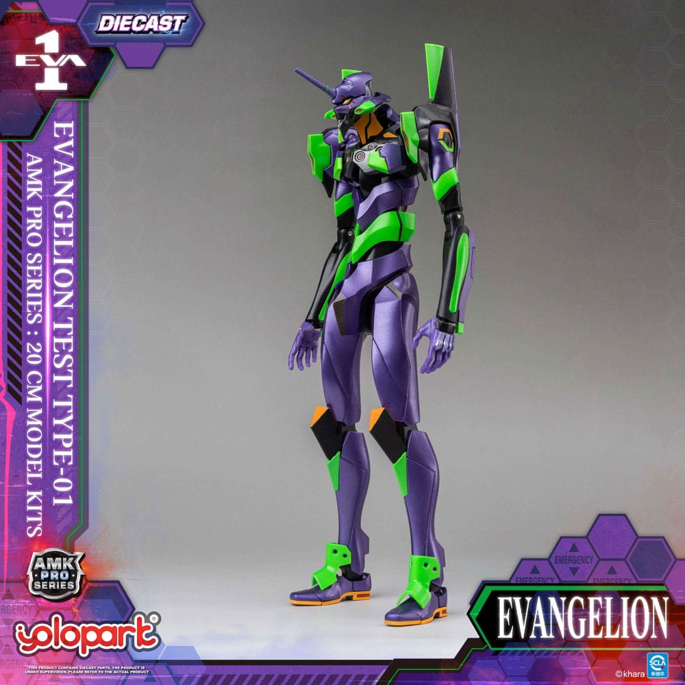 Neon Genesis Evangelion AMK Pro Series Model Kit Eva-01 Test Type 20 cm