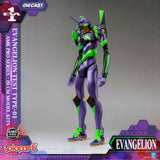 Neon Genesis Evangelion AMK Pro Series Model Kit Eva-01 Test Type 20 cm