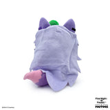 Five Nights at Freddy's Plush Figure Roxy Sit 22 cm