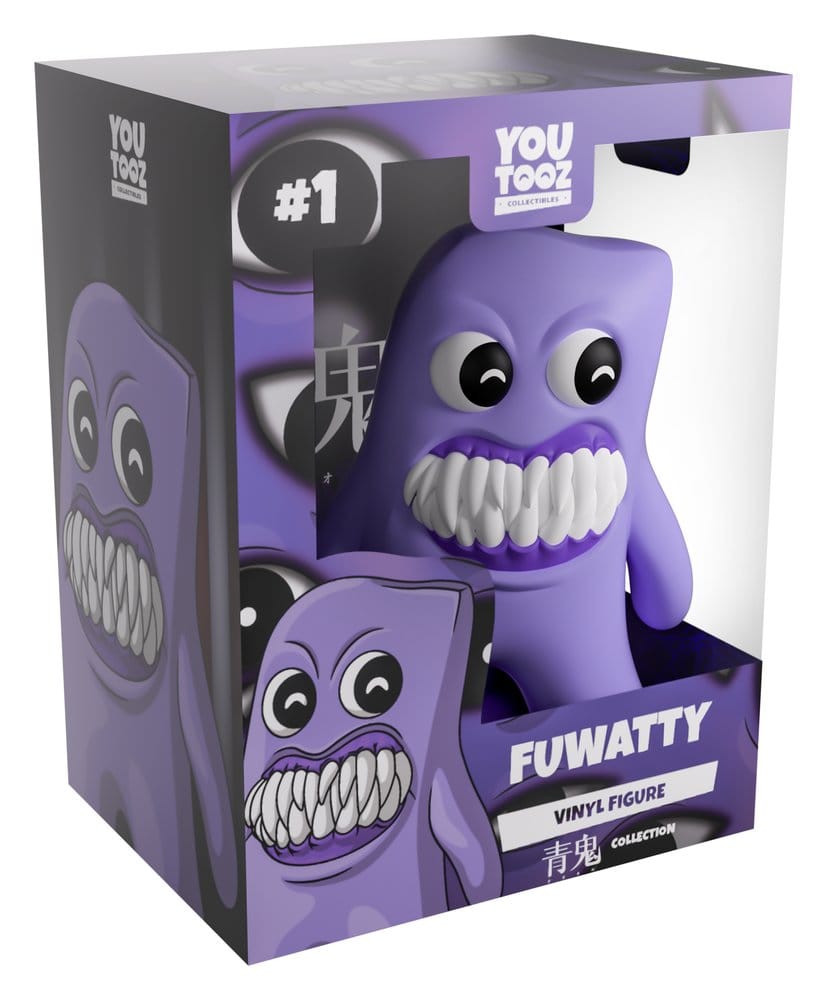 Ao Oni Vinyl Figure Fuwatty 11 cm
